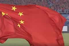 復(fù)旦創(chuàng)業(yè)家高峰論壇 復(fù)旦創(chuàng)業(yè)家高峰論壇