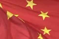 中國超級(jí)工程 中國超級(jí)工程